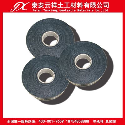 铁岭抗裂贴 道路裂缝修补的专业之选