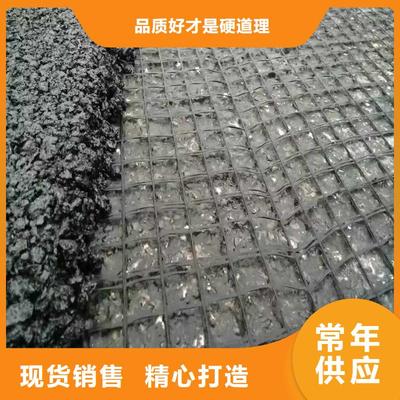 烟台至莱芜地区土工格室应用优势与抗裂贴技术（更新于2025年7月）